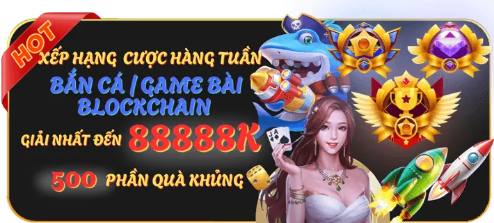Chương trình VIP rio66